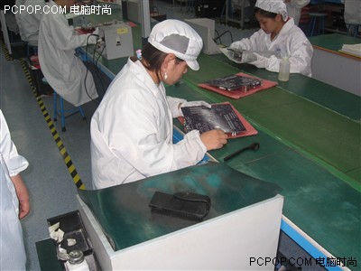 Final inspection and laboratory